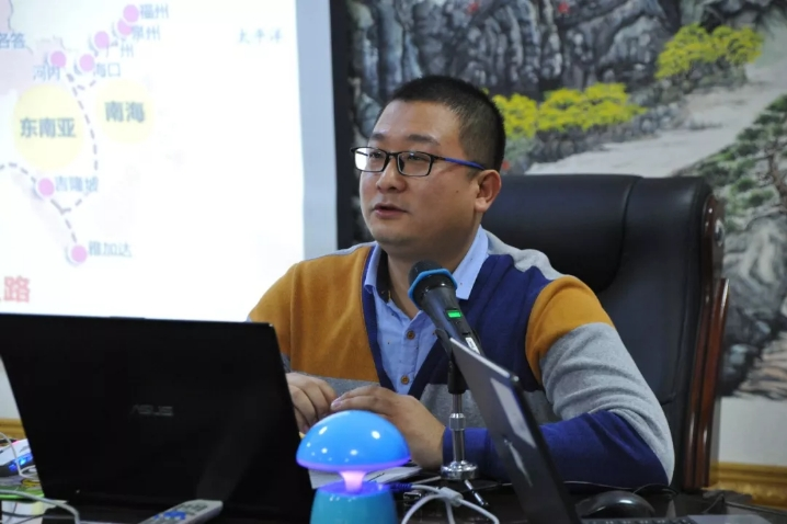 Prof. Dr. Yang Zhen